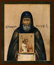 Преподобный Никодим Кожеозерский, Хозьюгский чудотворец